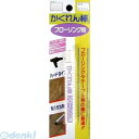 建築の友 FB-13 カクレン棒 フローリング用BP #13 ホワイト FB13 かくれん棒フローリング用ブリスターパック単色 補修用品 補修小物
