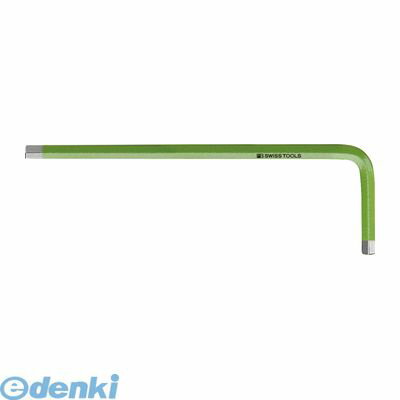 PBスイス 210-2.5YG 六角棒レンチ レインボー 黄緑色 2102.5YG