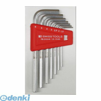 (LINEクーポン有)【即納在庫品】「直送」PBスイス 210H-6CN 六角棒レンチセット7本組 ブリスターパック入り 210H6CN PBスイスツールズ TOOLS SWISS PBスイスツールズ社 PBSWISSTOOLS