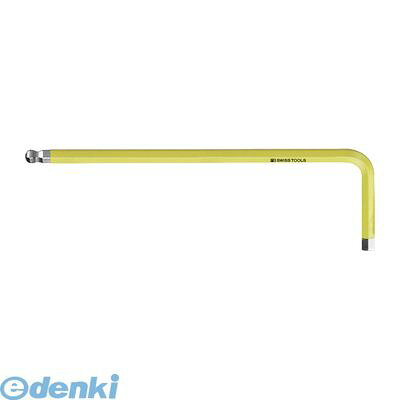 PBスイス 212-3SY ボール付六角棒レンチ レインボー レモン色 2123SY