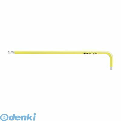 PBスイス 212L-3SY 212L−3SY ロングボールレインボーレンチ レモン色 日本語パック入り 212L3SY