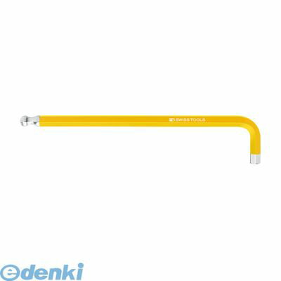 PBスイス 212L-4YE 212L−4YE ロングボールレインボーレンチ 黄色 日本語パック入り 212L4YE