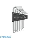 【個数:1個】PBスイス 212ZH ボール付六角棒レンチセット パックナシ 212ZH SWISS TOOLS PBスイスツールズ PBSWISSTOOLS