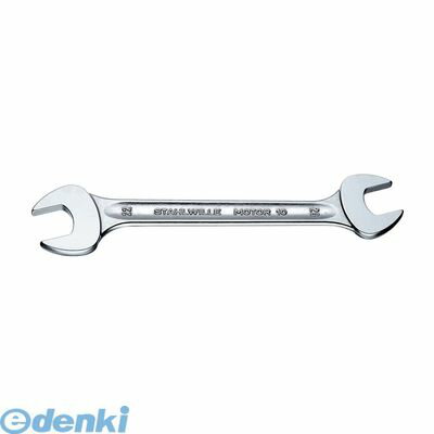 スタビレー:STAHLWILLE： STAHLWILLE 10-27X32 両口スパナ 1027X32 STAHLWILLEI
