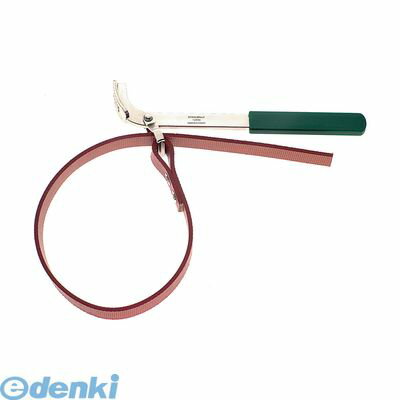 スタビレー:STAHLWILLE： STAHLWILLE 12005 ストラップレンチ140MM 12005