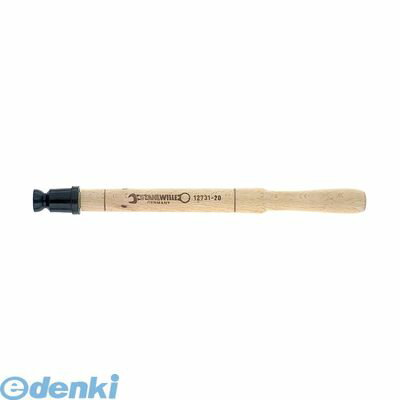 【在庫限り特価】スタビレー:STAHLWILLE： STAHLWILLE 12731-25 バルブグラインディングツール 1273125