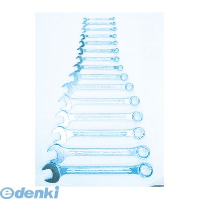 (LINEクーポン有)スタビレー:STAHLWILLE： STAHLWILLE 13/15 片目片口スパナセット 13/15 4018754080595 STAHLWILLEI