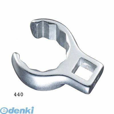 (LINEクーポン有)スタビレー:STAHLWILLE： STAHLWILLE 440-36 1/2SQ クローリングスパナ 44036