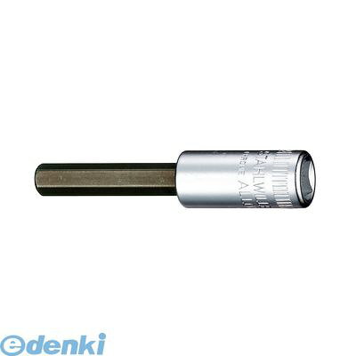 スタビレー:STAHLWILLE： STAHLWILLE 44A-9/64 1/4SQ インヘックスソケット 44A9/64