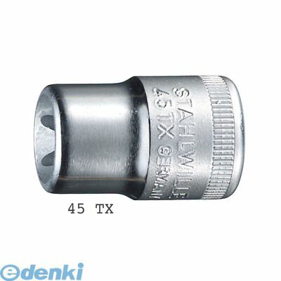 (LINEクーポン有)スタビレー:STAHLWILLE： STAHLWILLE 45TX-E7 3/8SQ ヘクスローブソケット 45TXE7