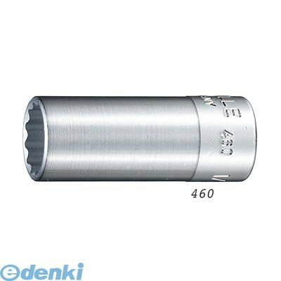 (LINEクーポン有)スタビレー:STAHLWILLE： STAHLWILLE 460A-5/16 3/8SQ セミディープソケット 460A5/16