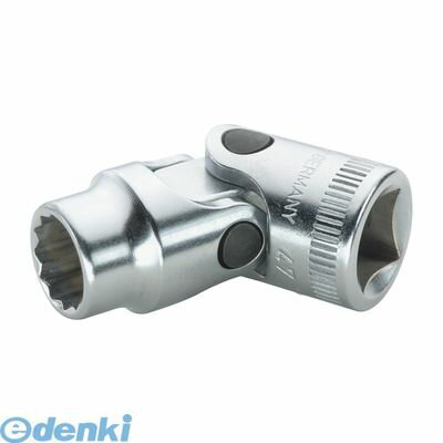 (LINEクーポン有)スタビレー:STAHLWILLE： STAHLWILLE 47-17 3/8SQ ユニフレックスソケット 4717