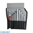【即納在庫品】「直送」PBスイスツール PB SWISS TOOLS 225 差替式強力ドライバーセット PBスイスツールズ PBスイスツールズ社 PBSWIS...
