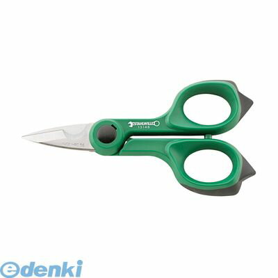 スタビレー:STAHLWILLE： STAHLWILLE 13148 13148 ワイヤーカッター【ハサミ】 【75270002】