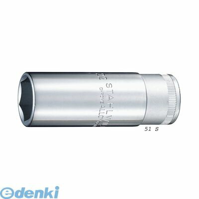 スタビレー:STAHLWILLE： STAHLWILLE 51S-17 1/2SQ ディープソケット 51S17