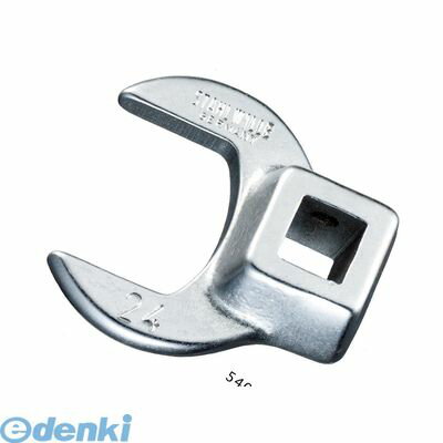 スタビレー:STAHLWILLE： STAHLWILLE 540A-1.3/16 3/8SQ クローフットスパナ 540A1.3/16