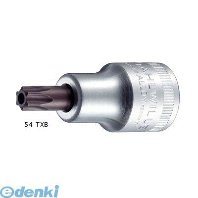 (LINEクーポン有)スタビレー:STAHLWILLE： STAHLWILLE 54TXB-T45 1/2SQ イジリドメヘクスローブソケット 54TXBT45 イジリドメソケット