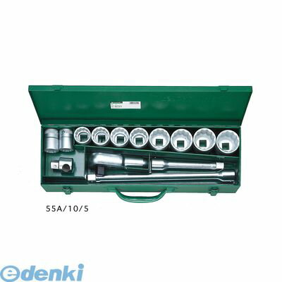 スタビレー:STAHLWILLE： STAHLWILLE 55A/10/5 3/4SQ ソケットレンチセット 55A/10/5 STAHLWILLEI ハンドツール