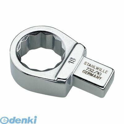 スタビレー:STAHLWILLE： STAHLWILLE 732/10-7 トルクレンチ差替ヘッド メガネ 732/107 トルクレンチ差替ヘッドメガネ