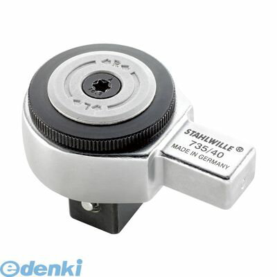 スタビレー:STAHLWILLE： STAHLWILLE 735/40 トルクレンチ差替ヘッド 3/4SQラチェット 735/40 トルクレンチ用ラチェットヘッド
