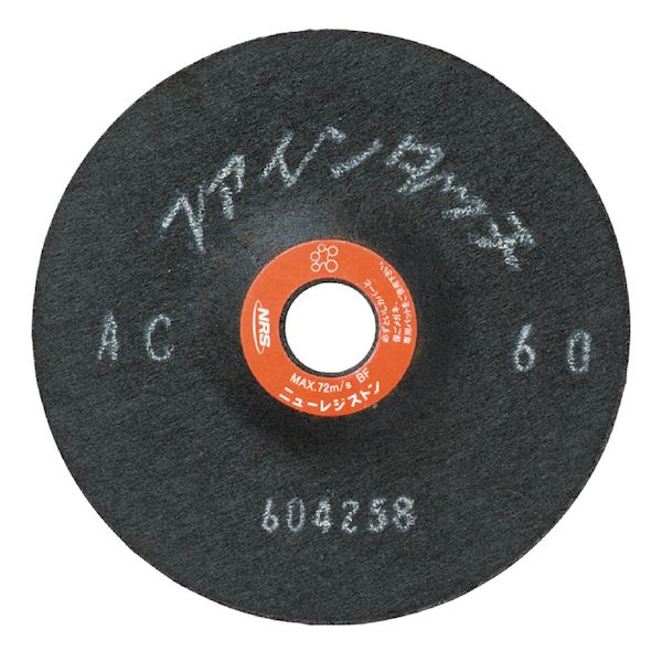 ●準標準品●砥粒：C●最高使用周速度：72m/s(4300m/min)●外径(mm)：100●穴径(mm)：15●厚み(mm)：2●粒度(#)：36●適度な柔軟性とシャープな切れ味で研磨作業ができるフレキシブル砥石です。●角面など過酷な箇所の研磨作業に適しています。●一般鋼・ステンレス鋼・アルミなどの平面・曲面研削、面取り、スポット溶接後の仕上げを含む軽研削・研磨作業●C・・・非鉄金属（アルミ、銅など用）類似商品はこちらニューレジストン FT100X2WA36 ファ5,203円ニューレジストン FT100X2X16AC365,203円ニューレジストン FT100X3WA36 ファ5,203円ニューレジストン FT100X3AC36 ファ5,203円ニューレジストン FT100X3X16WA365,203円ニューレジストン FT100X3C80 ファイ5,203円ニューレジストン FT100X2AC180 フ5,203円ニューレジストン FT100X2WA150 フ5,203円ニューレジストン FT100X2AC150 フ5,203円ニューレジストン FT100X2GC80 ファ5,203円ニューレジストン FT100X2GC60 ファ5,203円ニューレジストン FT100X2GC120 フ5,203円