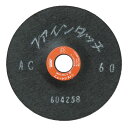 ニューレジストン FT100X3WA100 ファインタッチ 100X3 WA100 【20コ入】