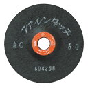 ニューレジストン FT180X2AC100 ファインタッチ 180X2X22 AC100 【25コ入】