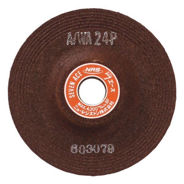 ニューレジストン SA125680S セブンエース 125X6X22 80S 面取り用 【25コ入】