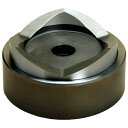 マクセルイズミ【旧泉精器製作所】 パンチB-70 パンチB-70 2.1/2 パンチャー厚鋼管用 パンチB70