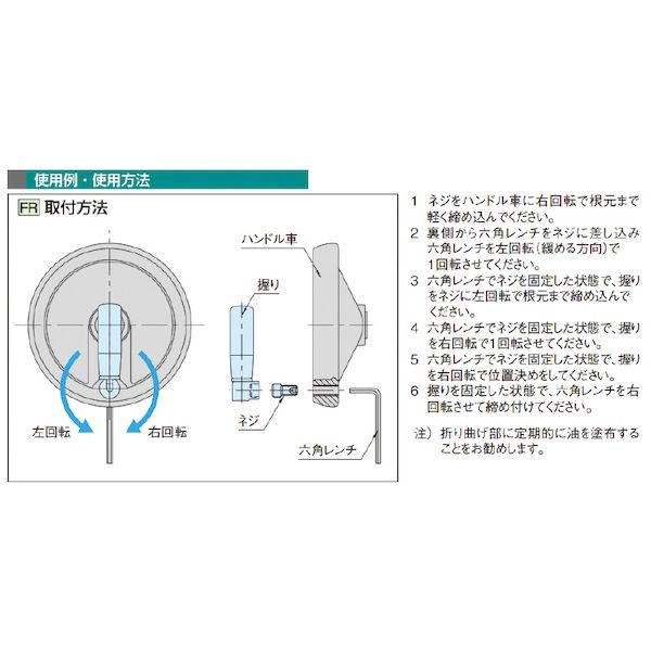 (LINE�����ݥ�ͭ)���ޥ������ݥ졼����� IMAO SFR22 ����ץ��ž���� �ޤ�ʤ��� SFR22