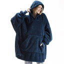 【即納在庫品】着る毛布 フリーサイズ ネイビー メンズ レディース パジャマ モフモフ もこもこ あったか パーカー フード付き プルオーバー 毛布 ポケット ...