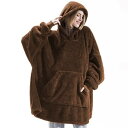 【即納在庫品】着る毛布 フリーサイズ コーヒー メンズ レディース パジャマ モフモフ もこもこ あったか パーカー フード付き プルオーバー 毛布 ポケット ...