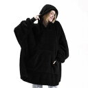 【即納在庫品】着る毛布 フリーサイズ ブラック メンズ レディース パジャマ モフモフ もこもこ あったか パーカー フード付き プルオーバー 毛布 ポケット ...
