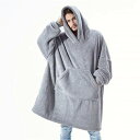 【即納在庫品】着る毛布 フリーサイズ グレー メンズ レディース パジャマ モフモフ もこもこ あったか パーカー フード付き プルオーバー 毛布 ポケット ジ...