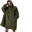【即納在庫品】着る毛布 フリーサイズ カーキ メンズ レディース パジャマ モフモフ もこもこ あったか パーカー フード付き プルオーバー 毛布 ポケット ジ...