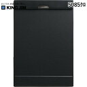 翌日出荷 キングジム KIMG JIM 5085クロ クリツプボ−ド マグフラツプ 黒 マグフラップ クリップボード