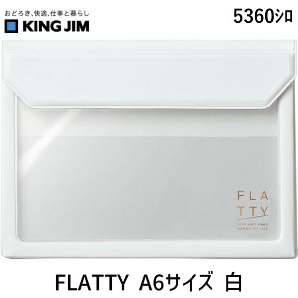 LOW KIMG JIM 5360V FLATTY A6TCY  tbeB