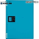 キングジム KIMG JIM 9856TTEミス リングノ-ト テフレ-ヌ A4 水色 リングノート テフレーヌ
