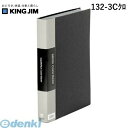 翌日出荷 キングジム KING JIM 132-3Cクロ クリア−ファイルカラ−ベ−スT黒【1冊】 クリアーファイル カラー...