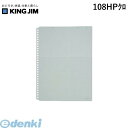 キングジム KING JIM 108HPクロ ハ-フポケット厚口A4S 黒【10枚】 ハーフポケット厚口