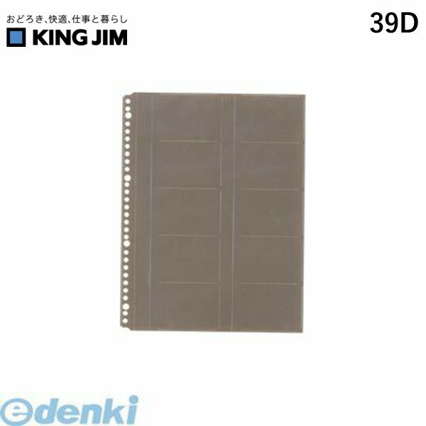 【12/5限定！抽選で最大100％ポイン