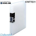 キングジム KING JIM 478TTEトウ バインダ－ノ－ト テフレ－ヌ ワイド 【1冊】 バインダーノート テフレーヌ 透明