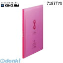 キングジム KING JIM 7187Tアカ クリア-Fサイドインヒクタス透明 赤 クリアーファイル クリアーFサイドインヒクタス透明