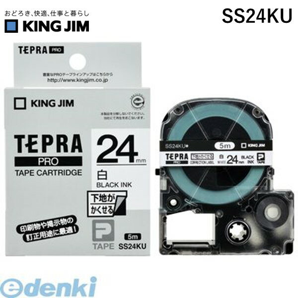 o LOW KING JIM SS24KU evPROe|v  ^y15mz n郉x PROe[v 24mm