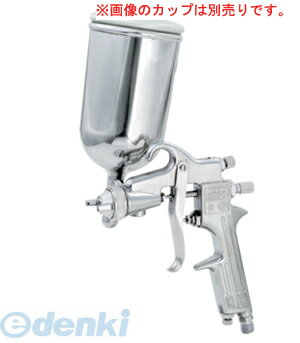 近畿製作所 C63AS-13W スプレーガン クリーミー重力式スプレーガン C63AS13W【キャンセル不可】