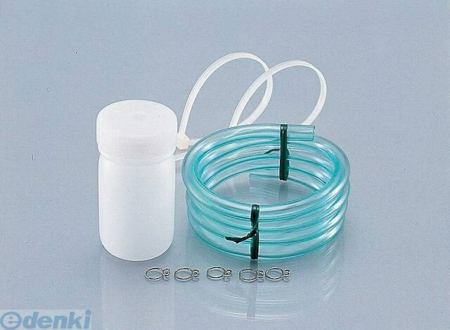 キタコ KITACO 980-0000050 フュエル＆リザーバータンクSET 9800000050 丸型 メンテナンスグッズ