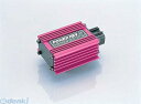 キタコ KITACO 766-0073000 パワーREV.JOG-Z2 7660073000 パワーレブ ジョグ CDIスパークユニット