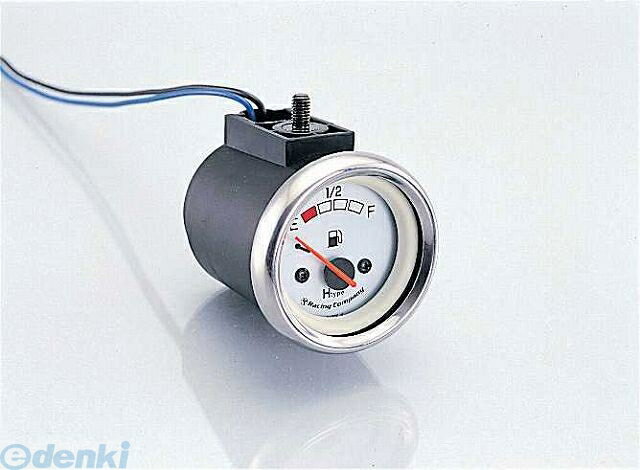 キタコ KITACO 752-7000200 FUELメーター H HONDA 7527000200 フュエルメーター タイプH DIO系スクーター ホンダ汎用 燃料計 ホンダディオ系スクーター