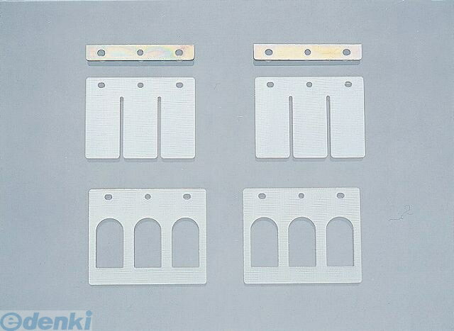 キタコ KITACO 720-0600082 ＊ボイセン 608－2 KX250 7200600082 BOYESEN 89RM125 89年 キタコBoyesen