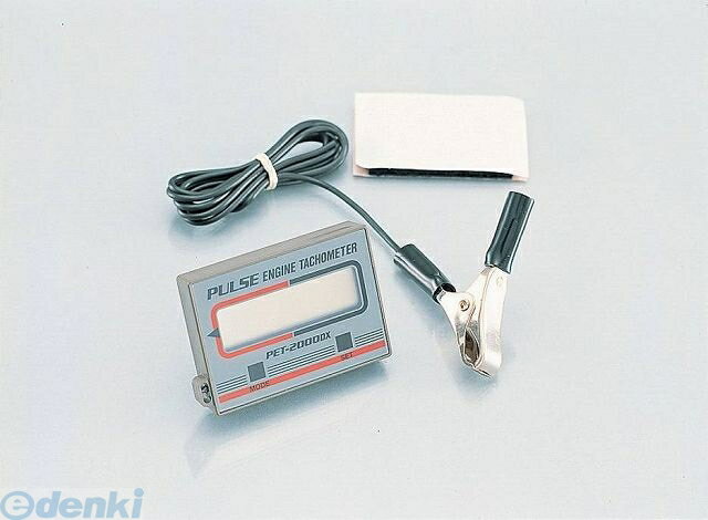 キタコ KITACO 752-0600011 エンジンタコメーター 7520600011 汎用